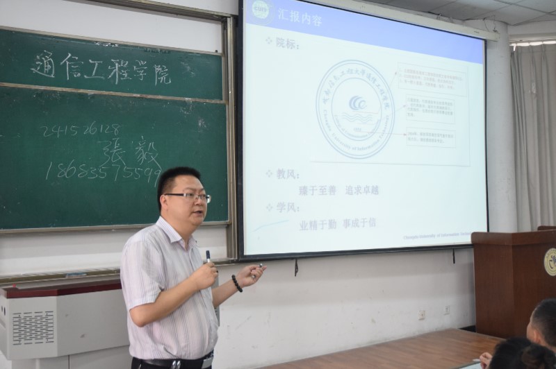 william威廉英国官网