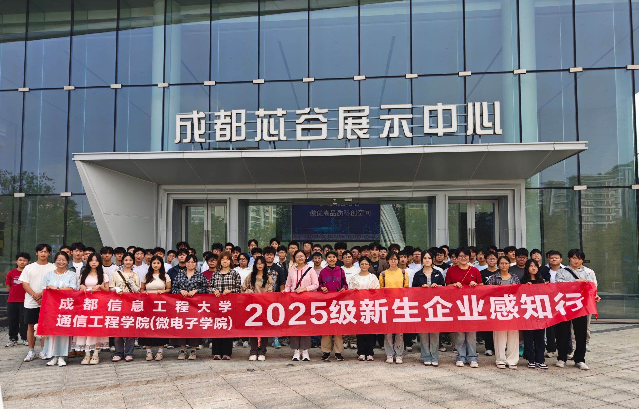 william威廉英国官网