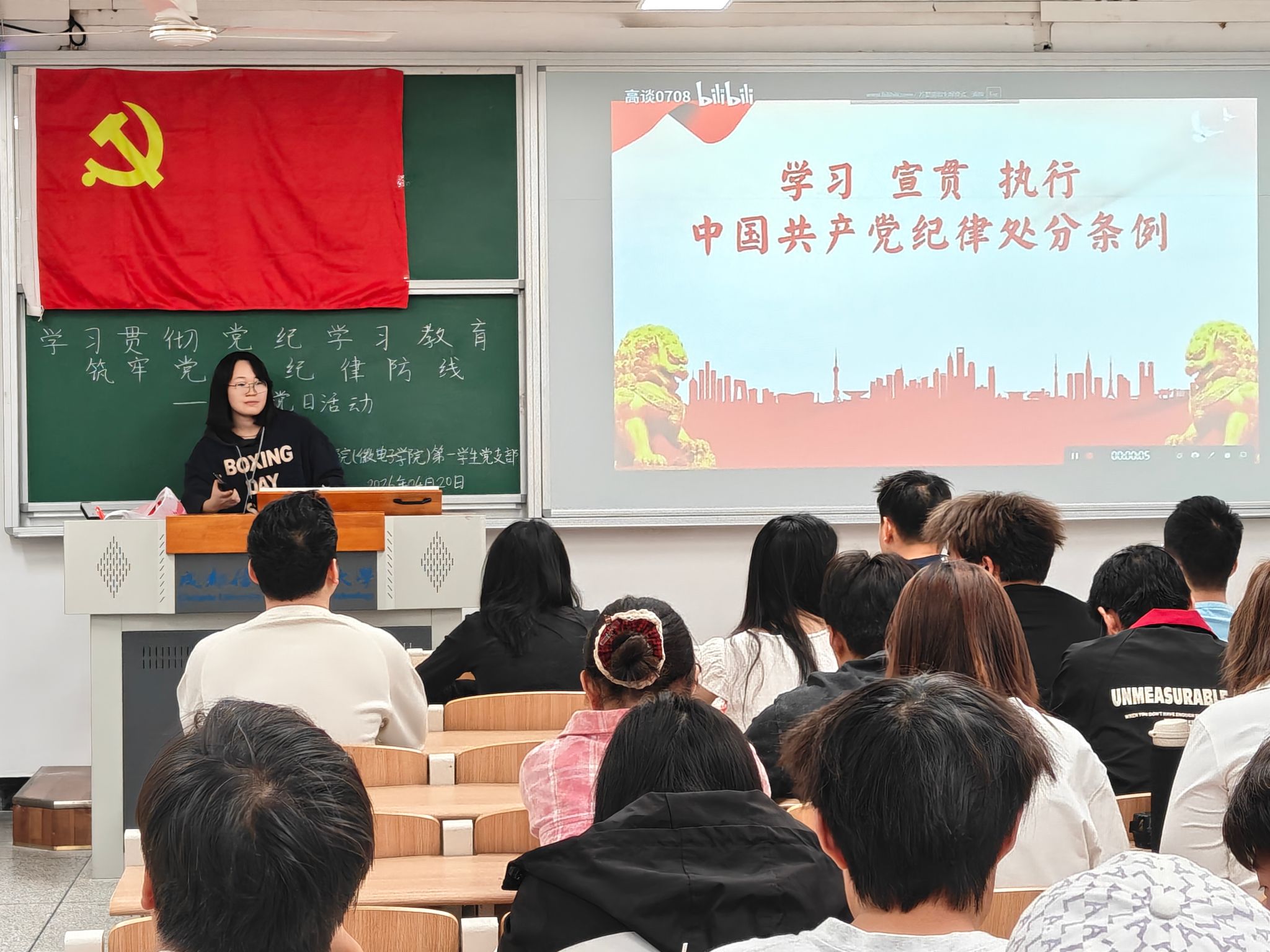 william威廉英国官网