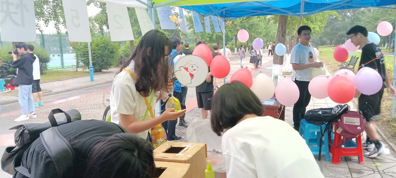 william威廉英国官网