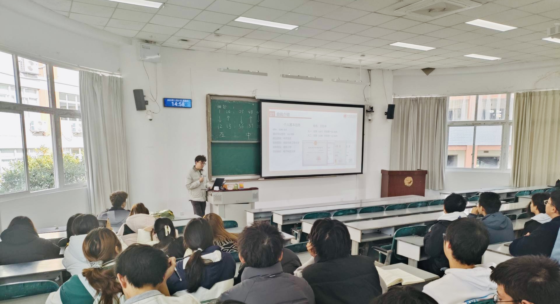 william威廉英国官网