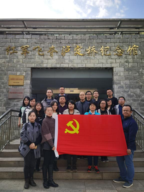 william威廉英国官网