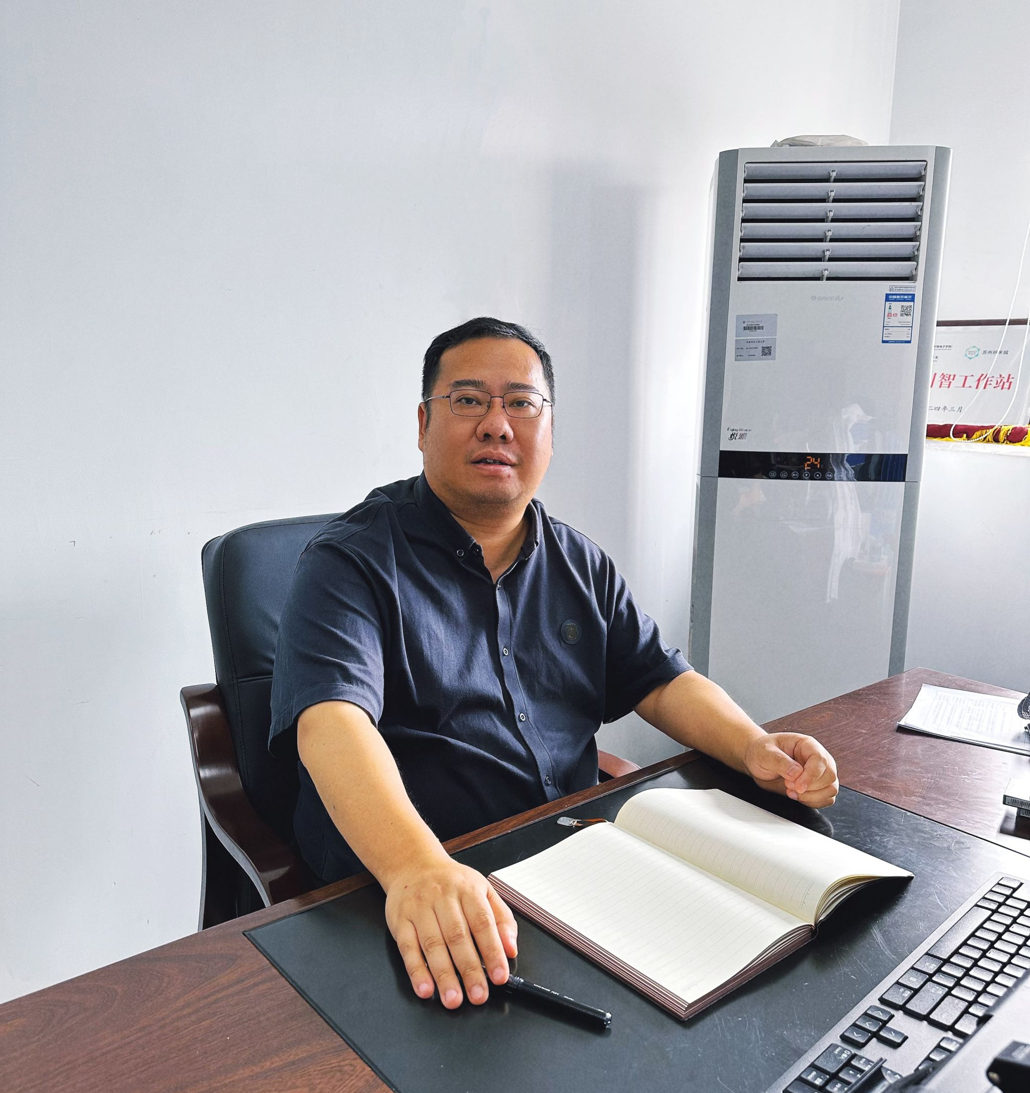 william威廉英国官网