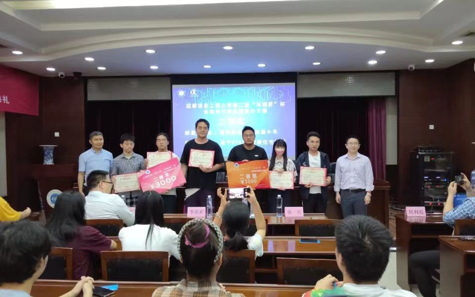 william威廉英国官网