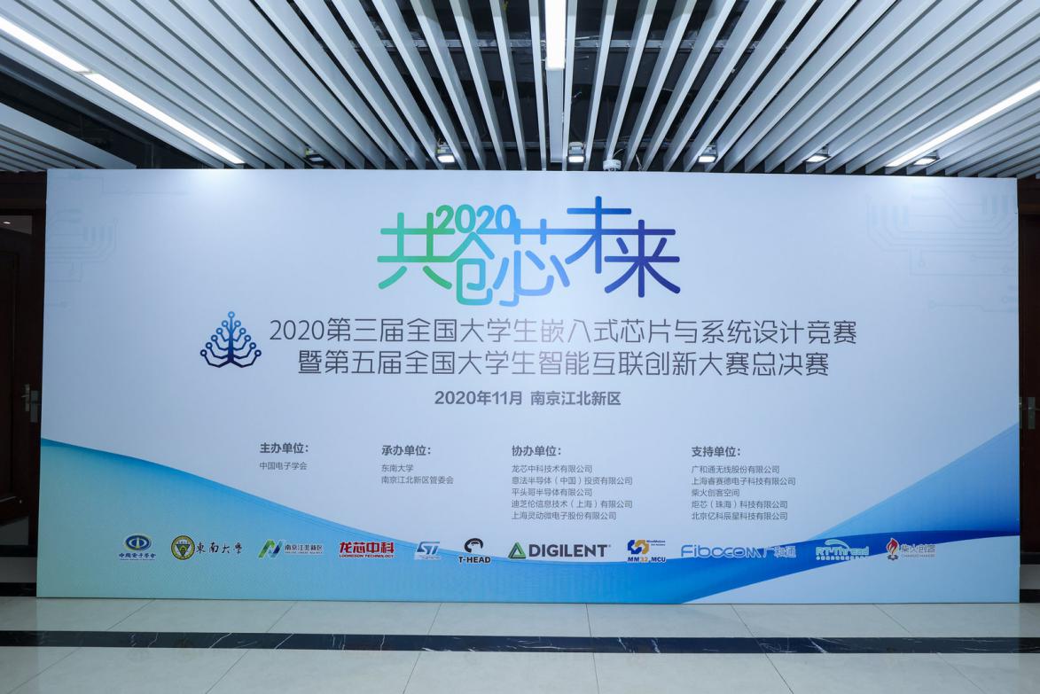 william威廉英国官网