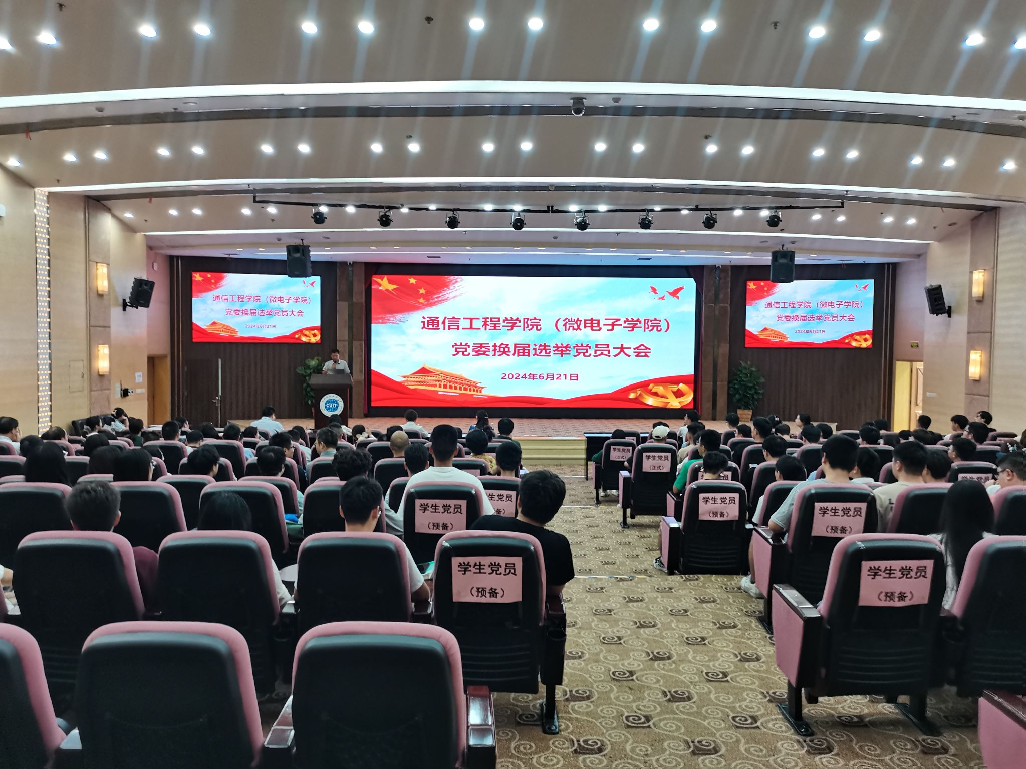 william威廉英国官网