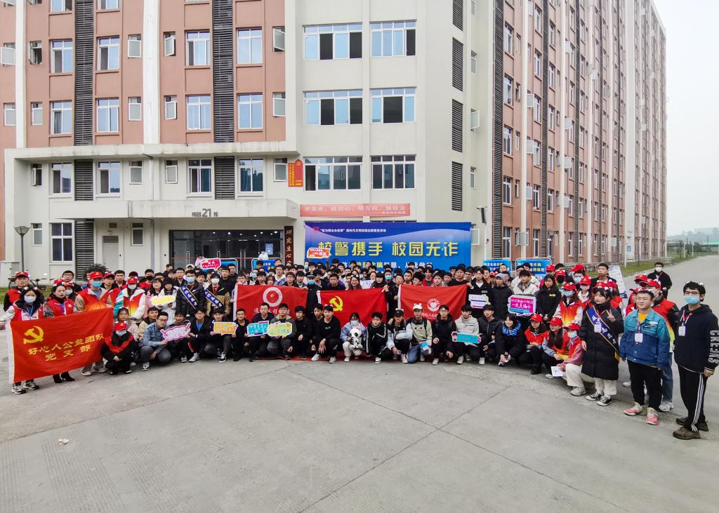 william威廉英国官网