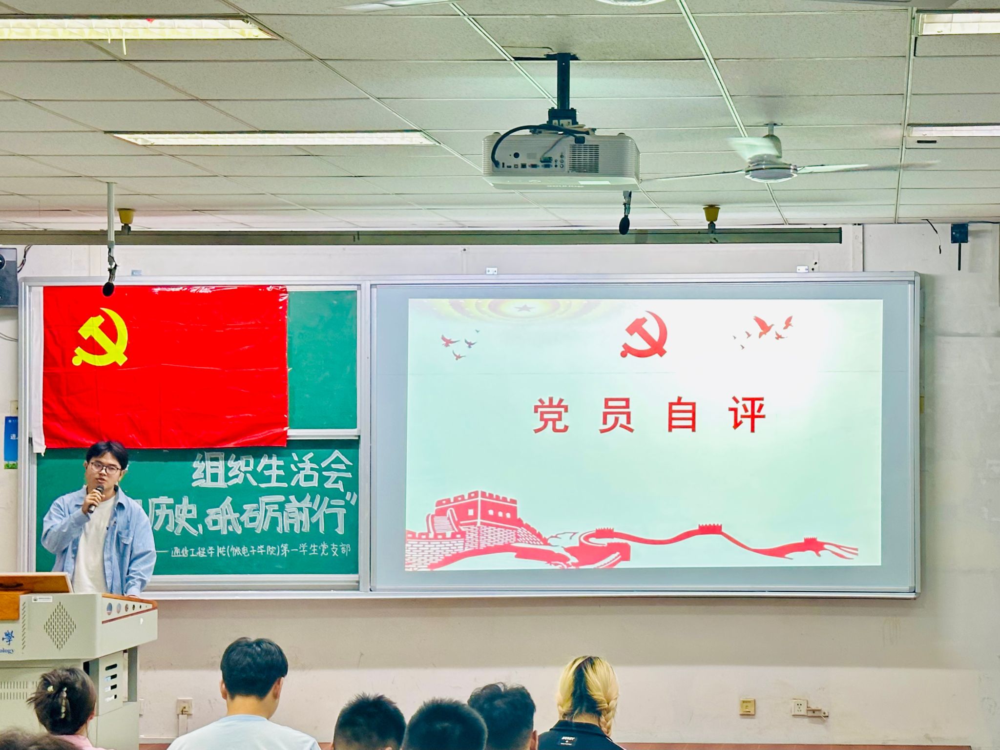 william威廉英国官网