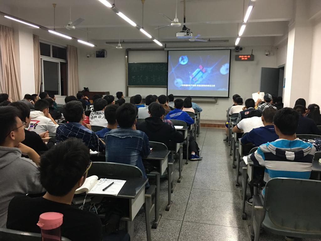 william威廉英国官网