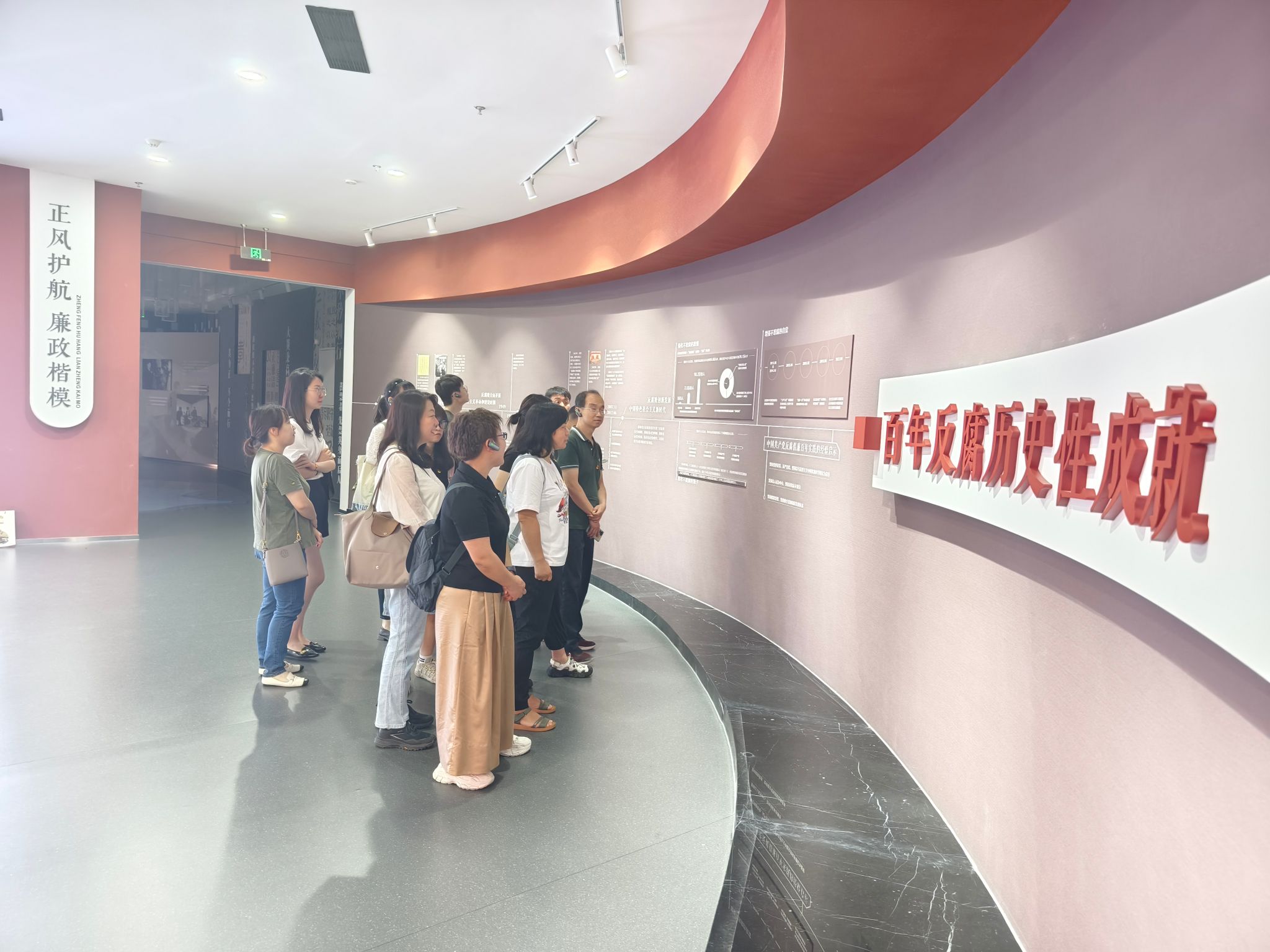 william威廉英国官网