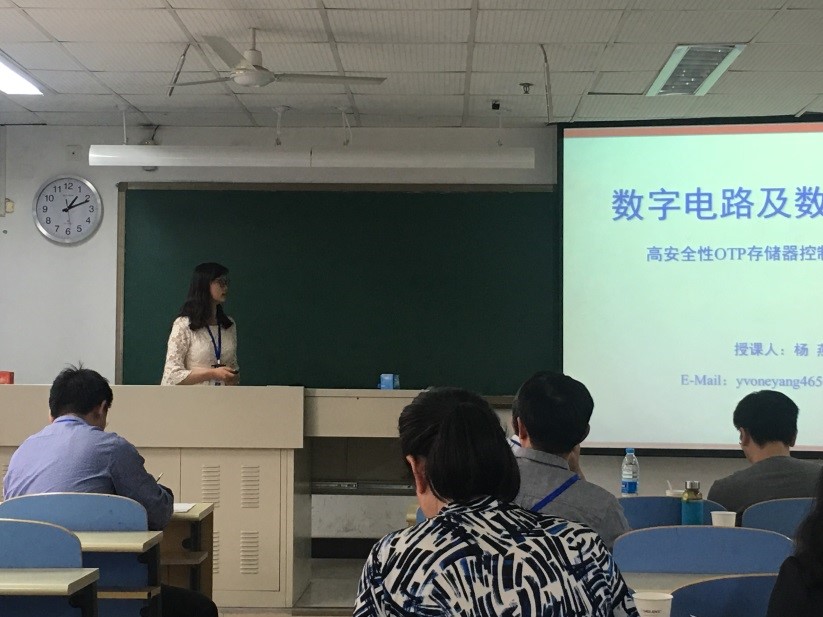william威廉英国官网
