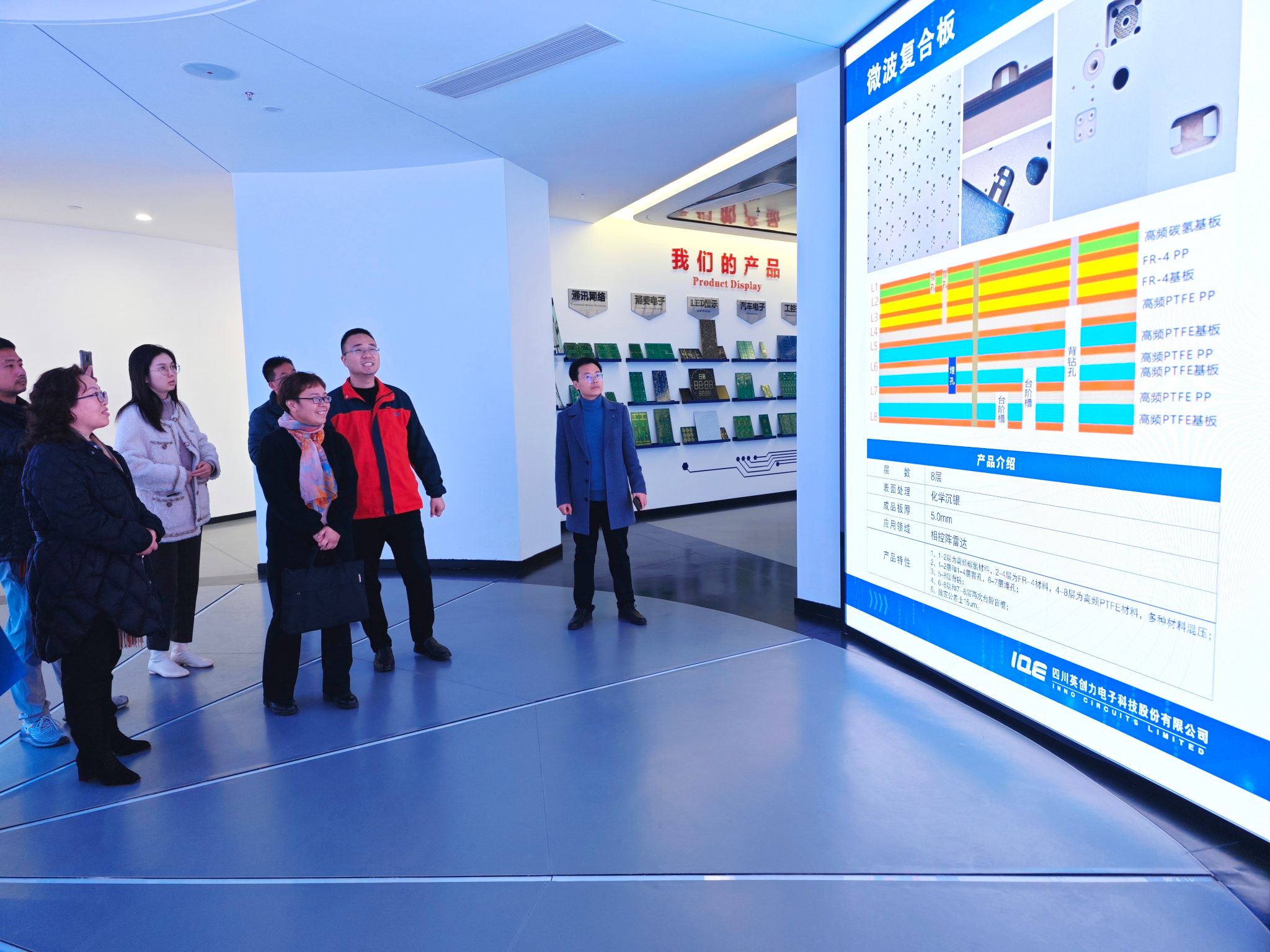 william威廉英国官网