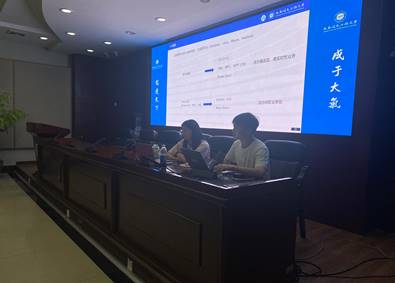 QQ图片20240930135949