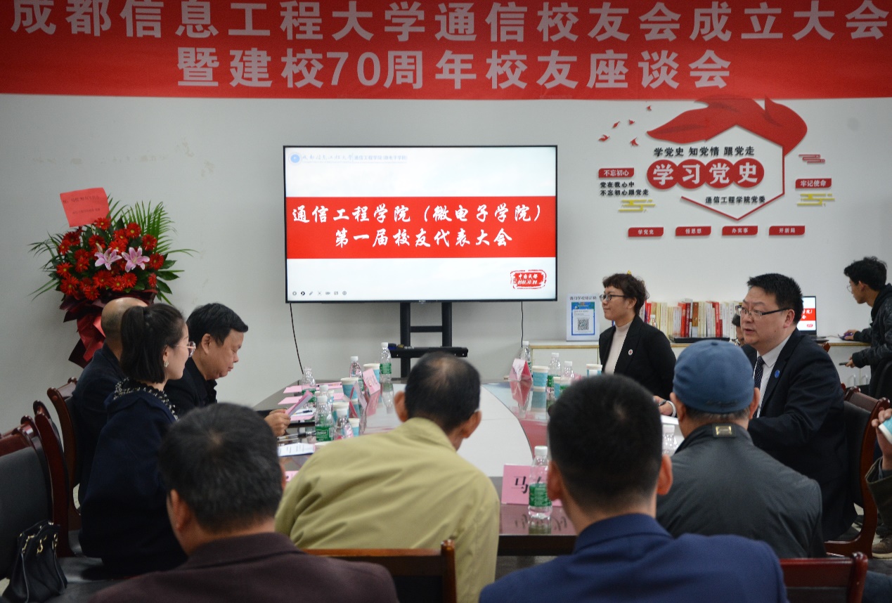 william威廉英国官网