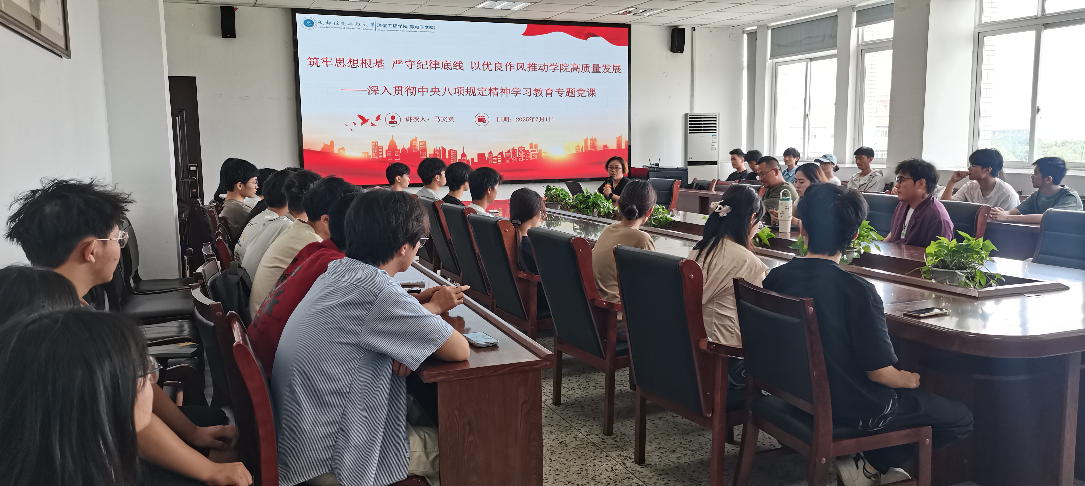 william威廉英国官网