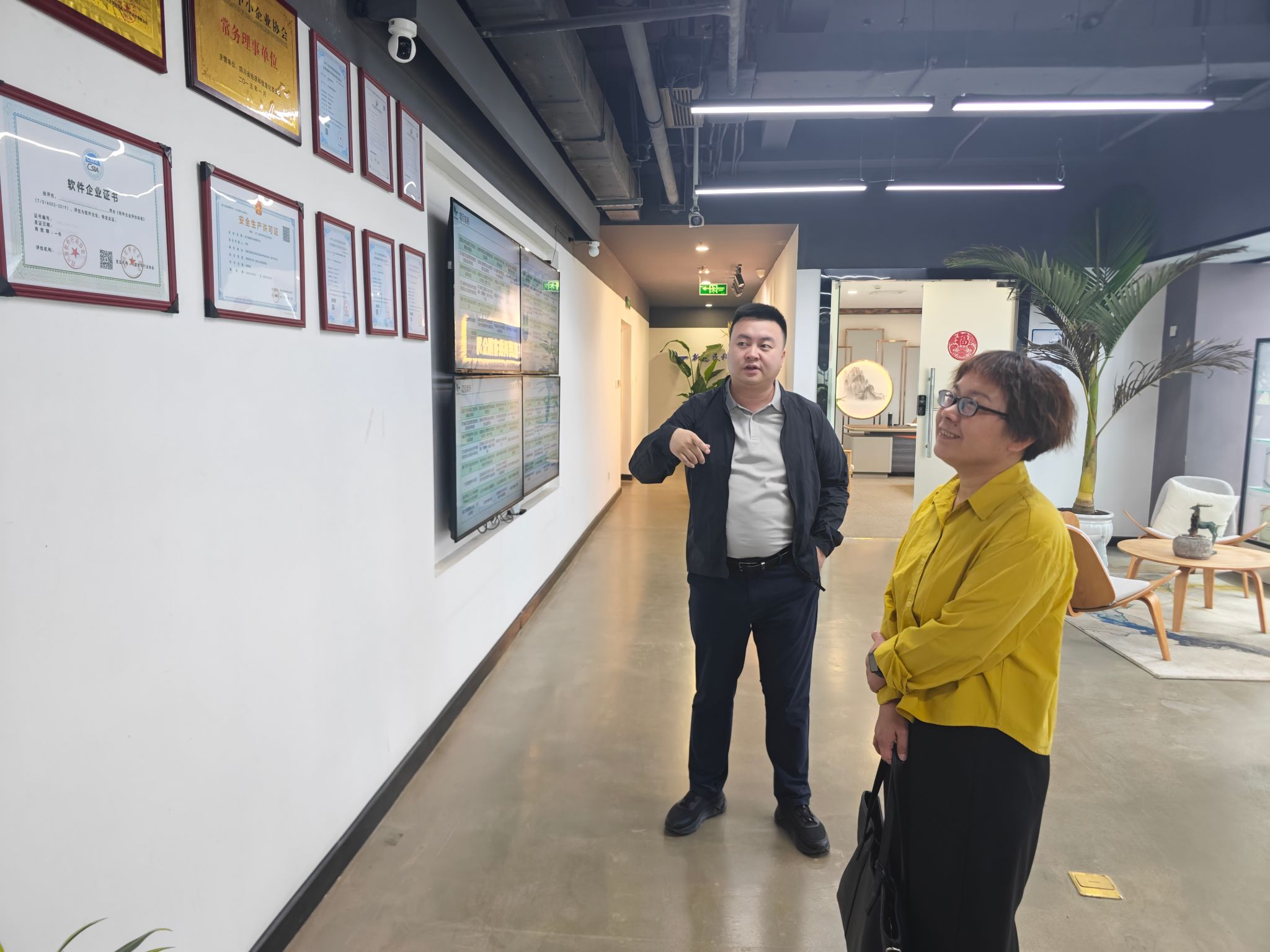 william威廉英国官网