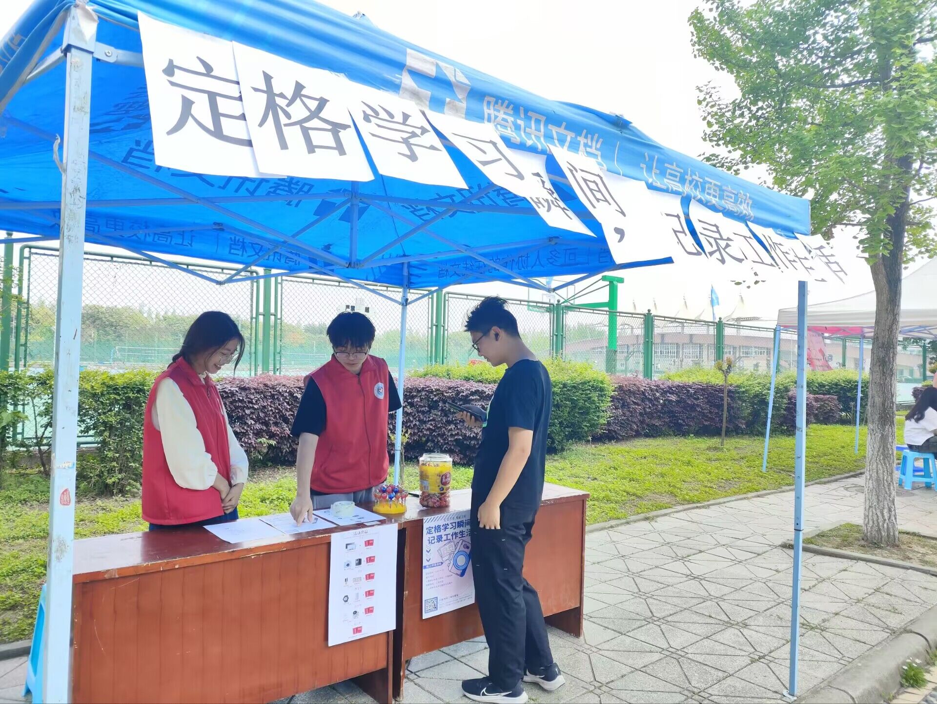 william威廉英国官网
