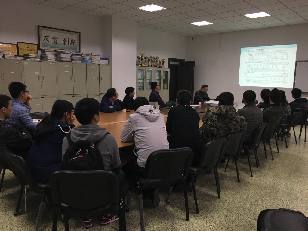 william威廉英国官网