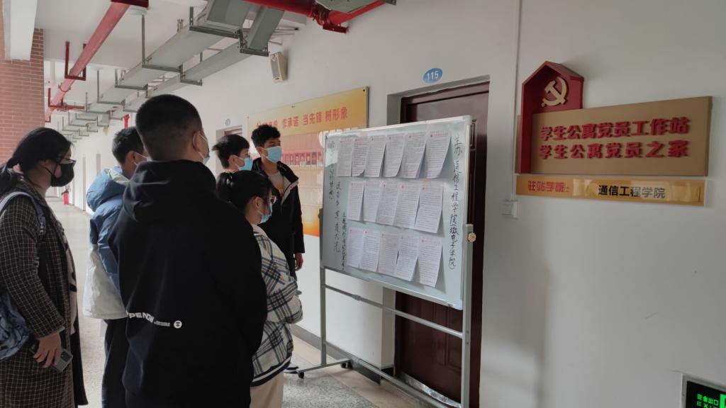 william威廉英国官网