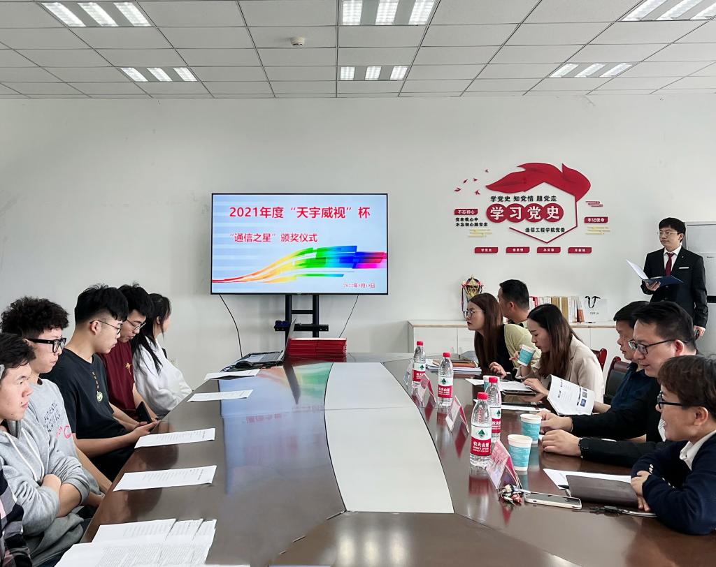 william威廉英国官网