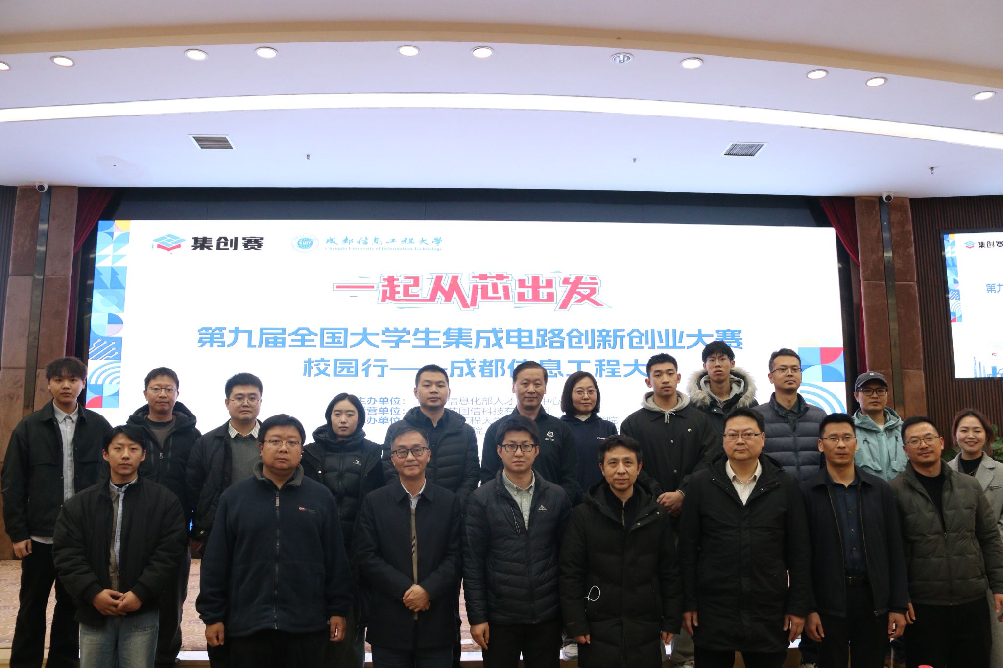 william威廉英国官网