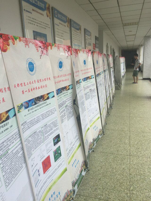 william威廉英国官网