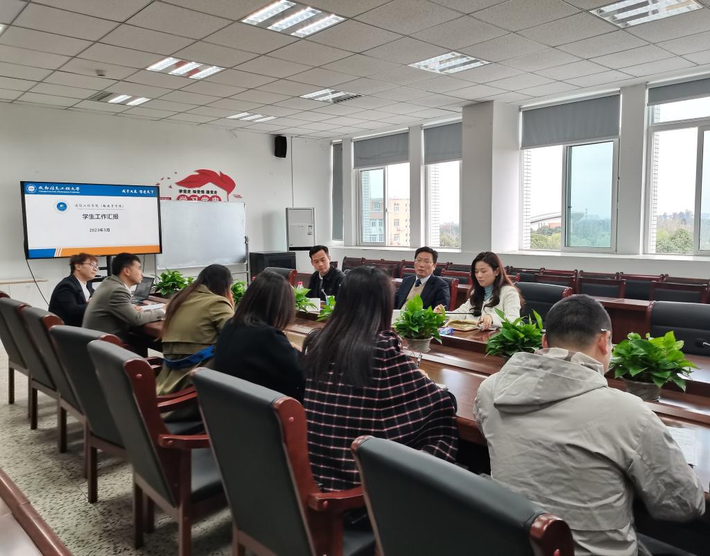 william威廉英国官网