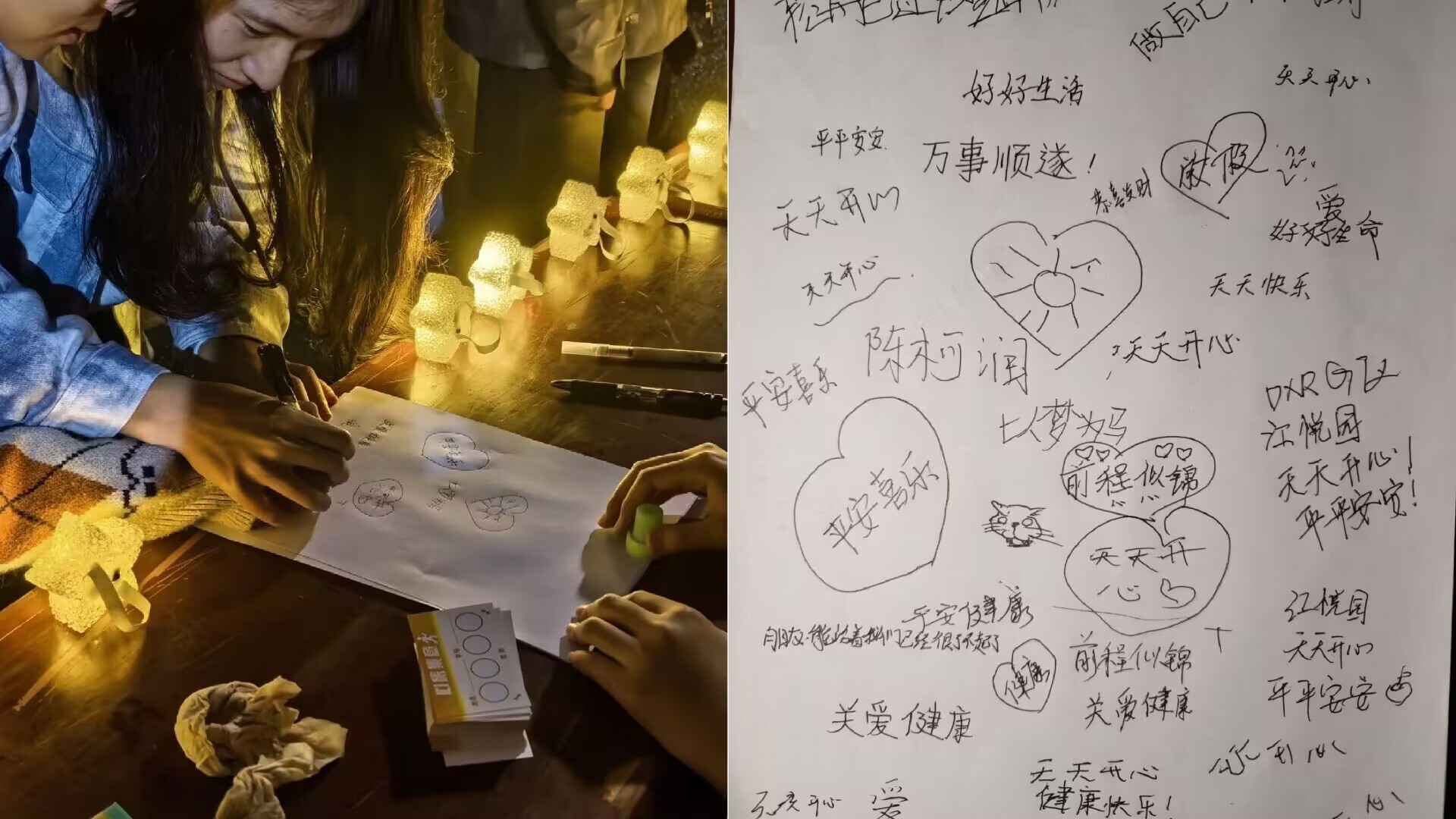 william威廉英国官网