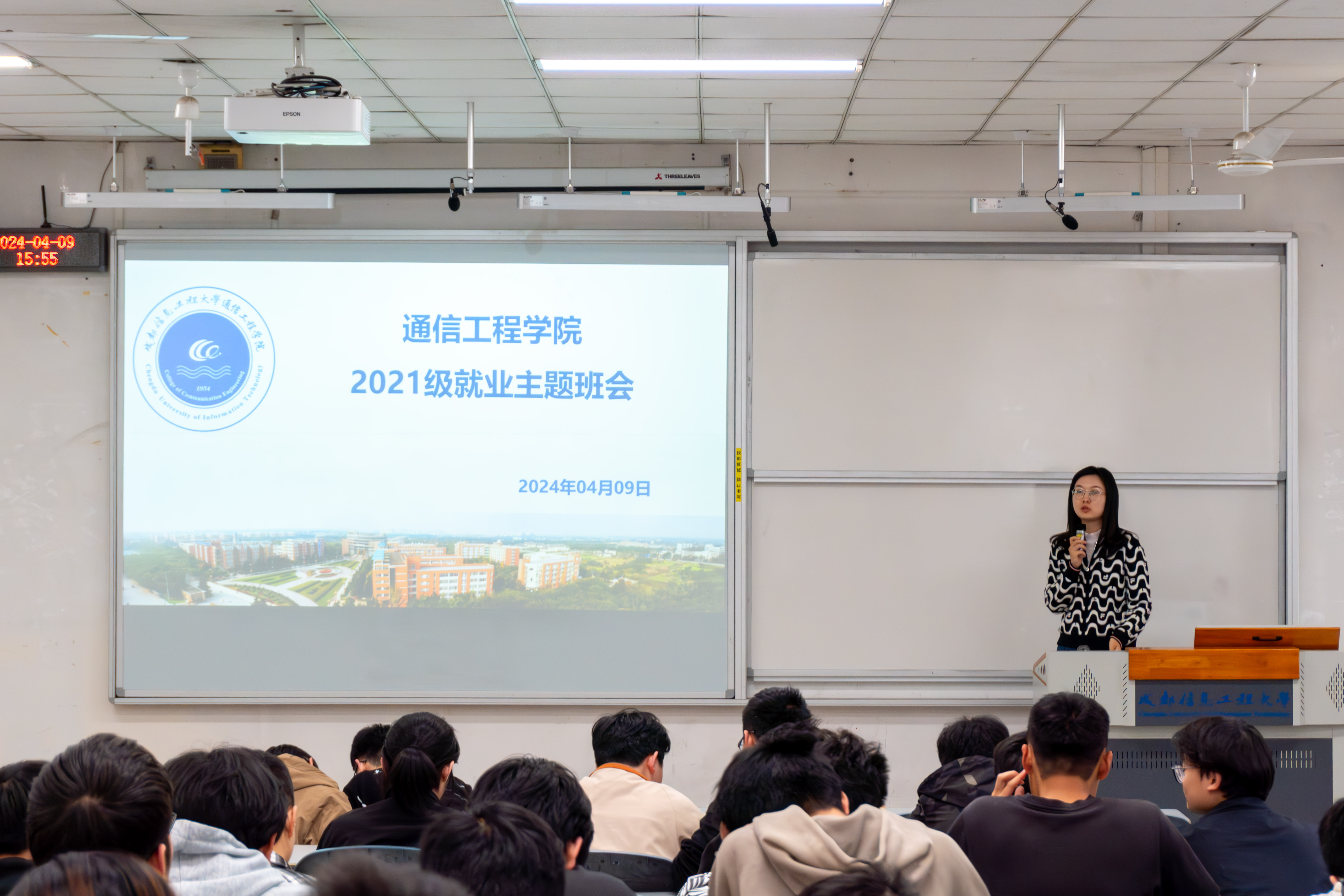 william威廉英国官网