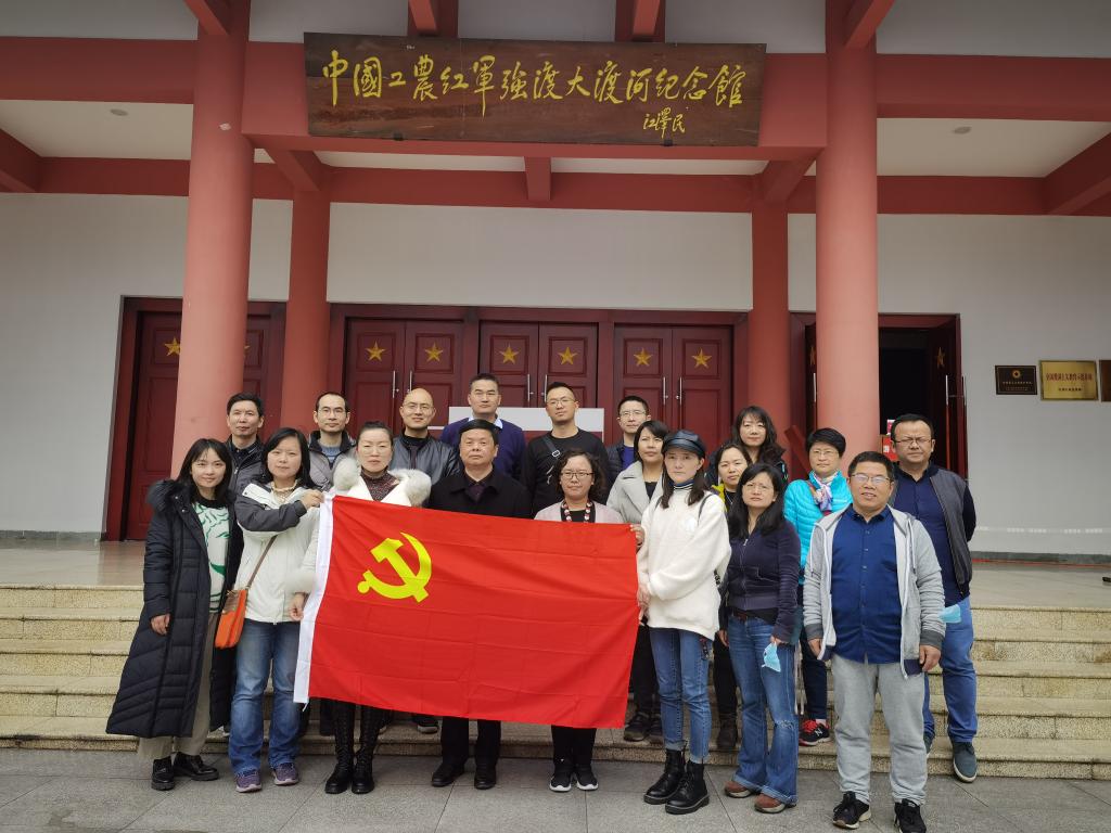 william威廉英国官网