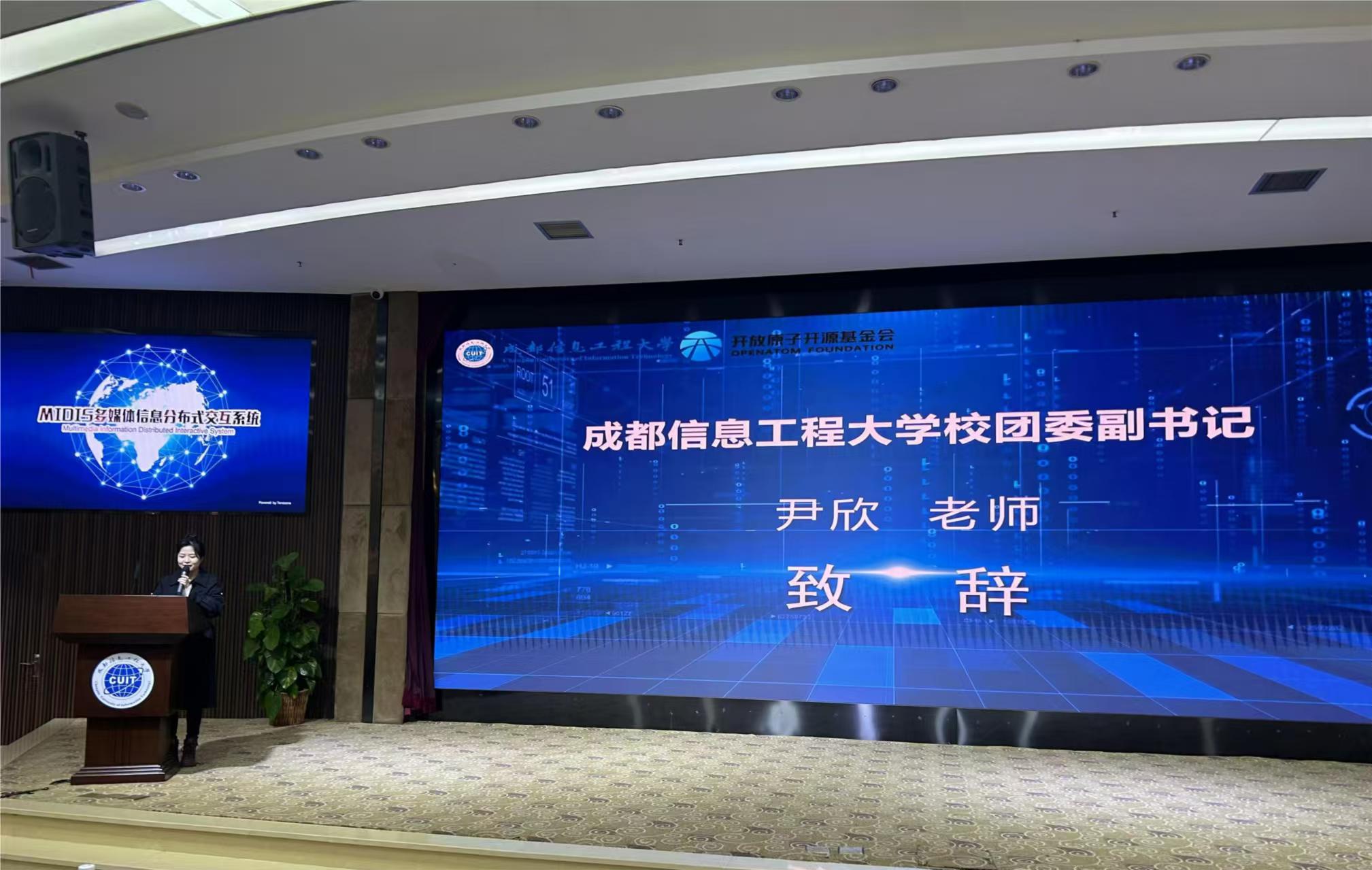 william威廉英国官网