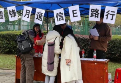 william威廉英国官网