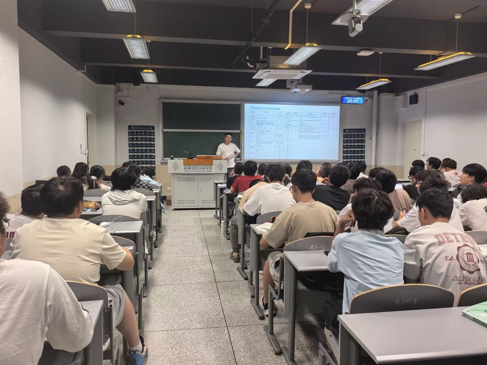 william威廉英国官网