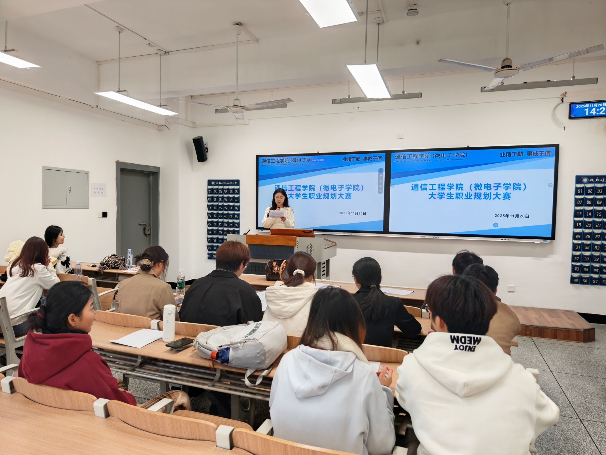 william威廉英国官网