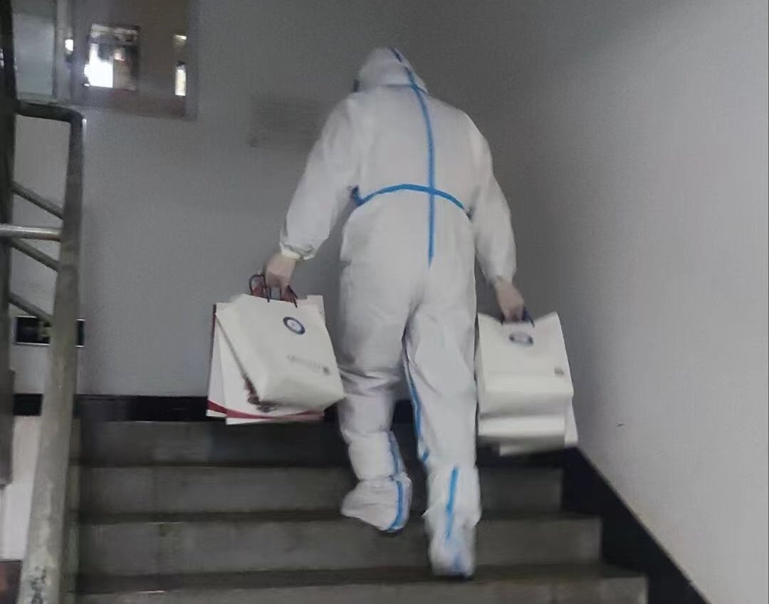 william威廉英国官网