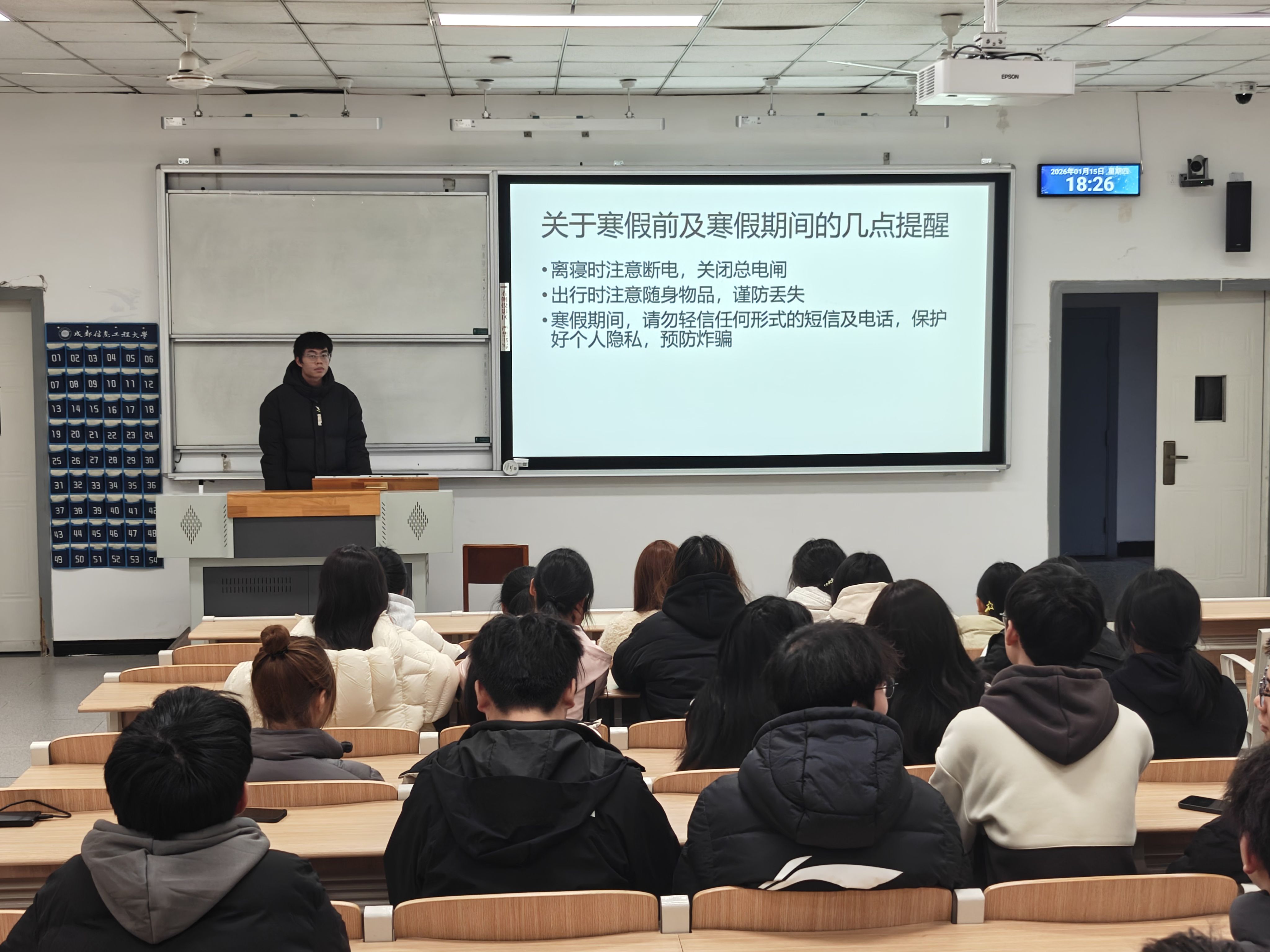 william威廉英国官网