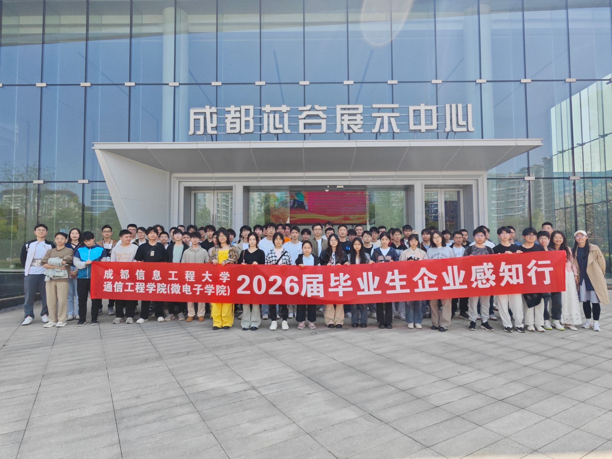 william威廉英国官网