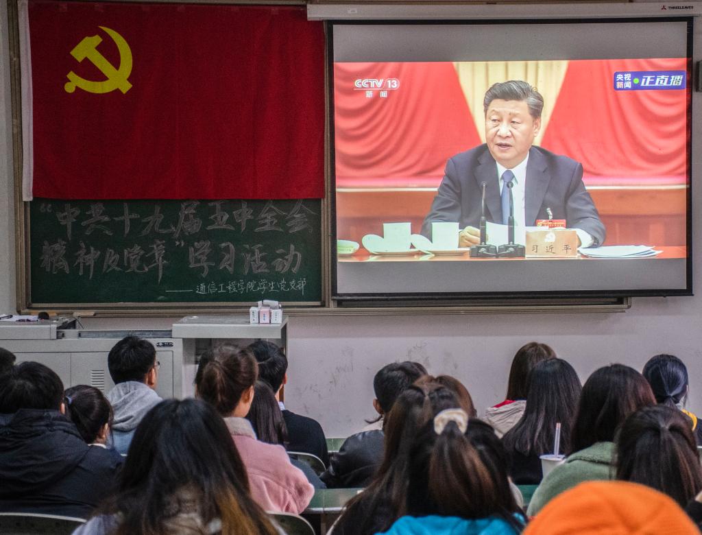 william威廉英国官网