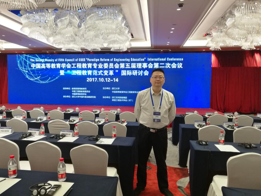 william威廉英国官网