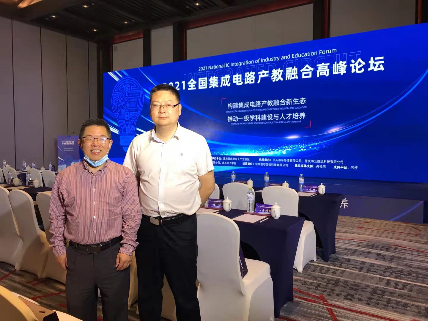 william威廉英国官网