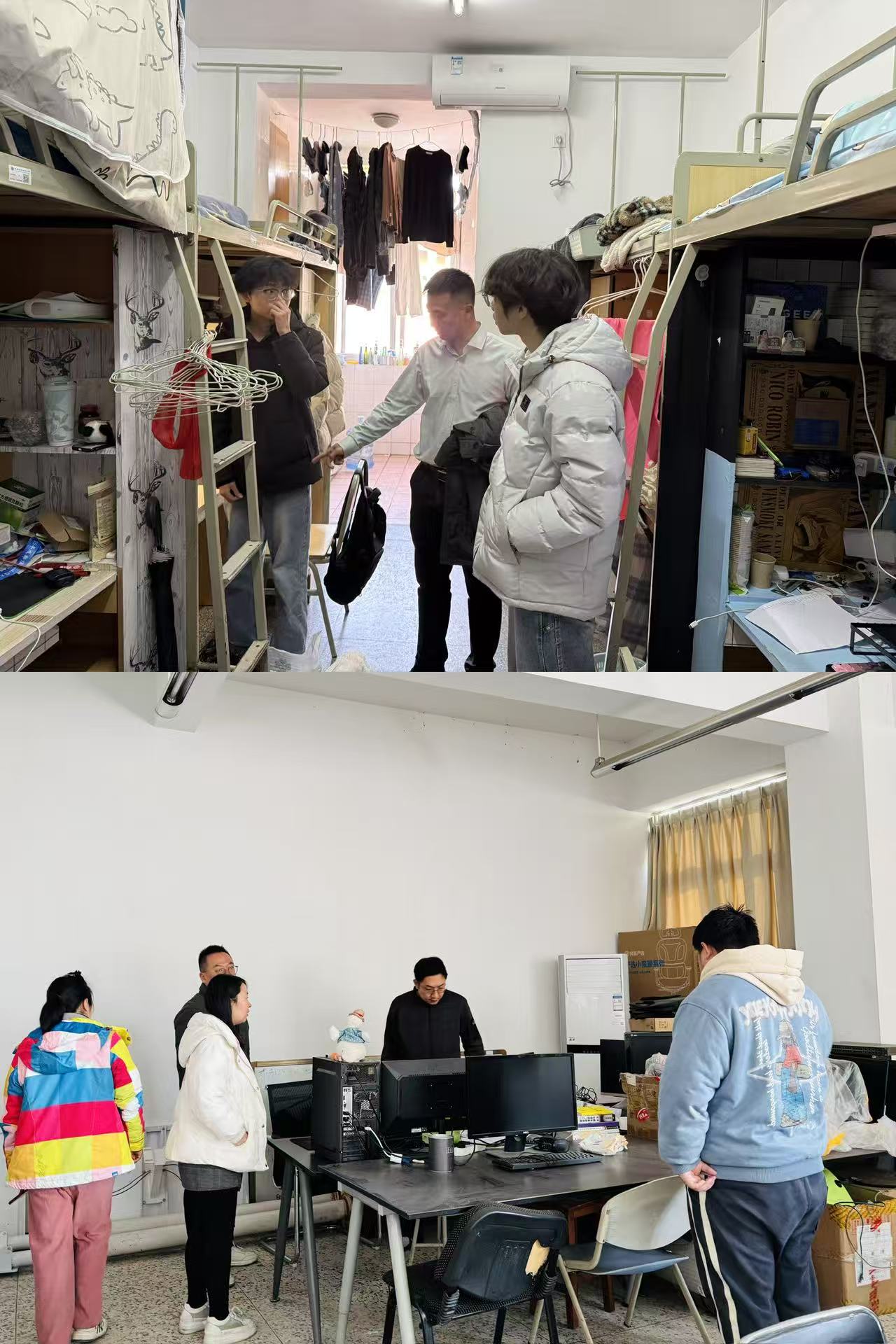 william威廉英国官网