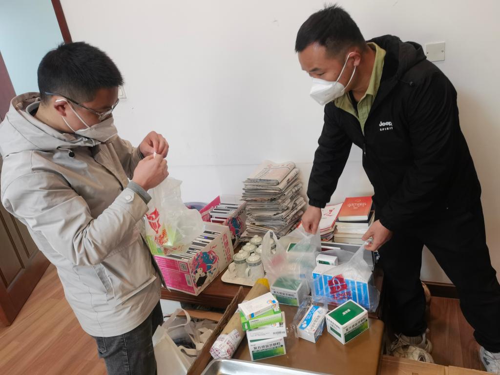 william威廉英国官网