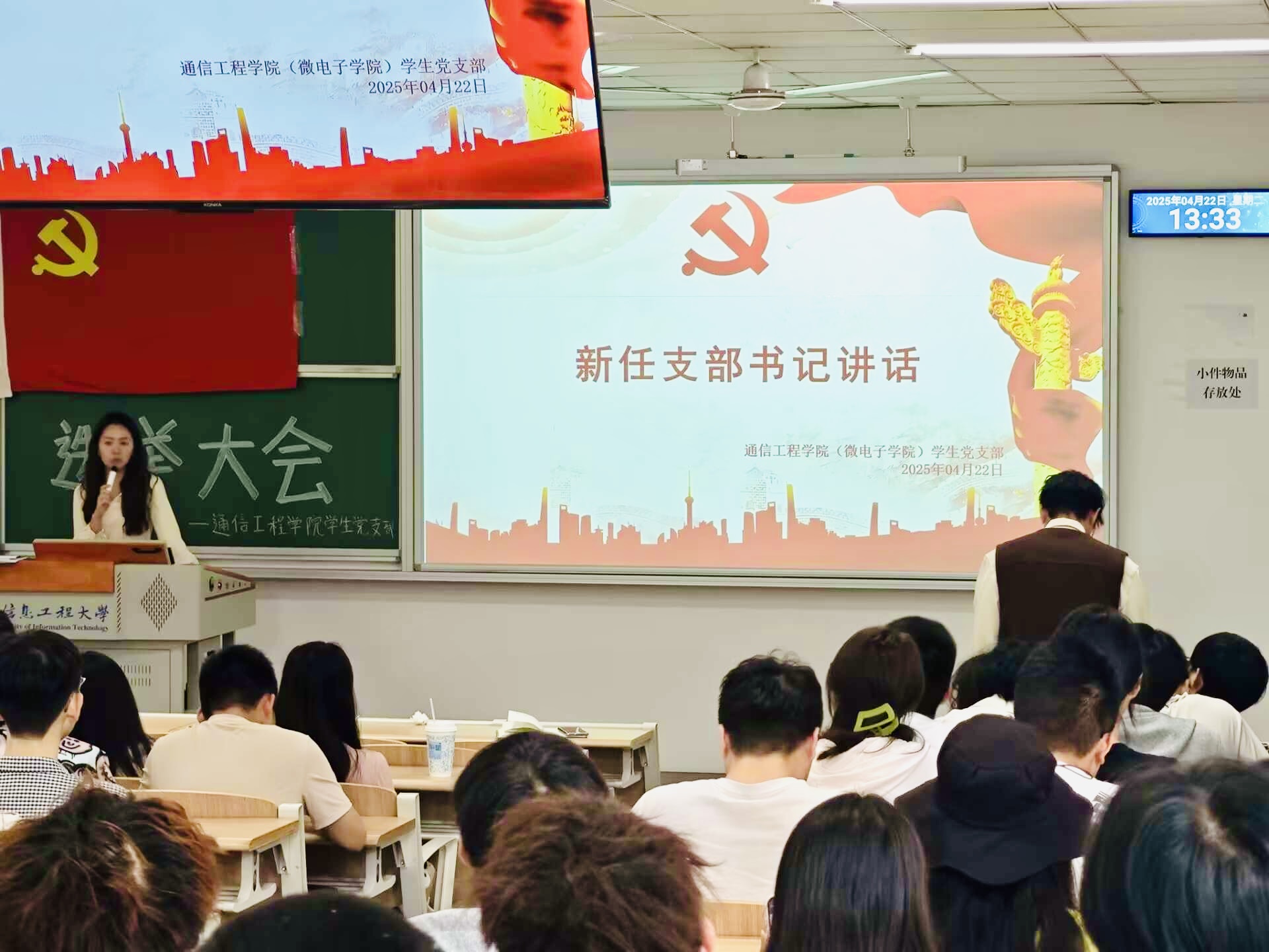 william威廉英国官网