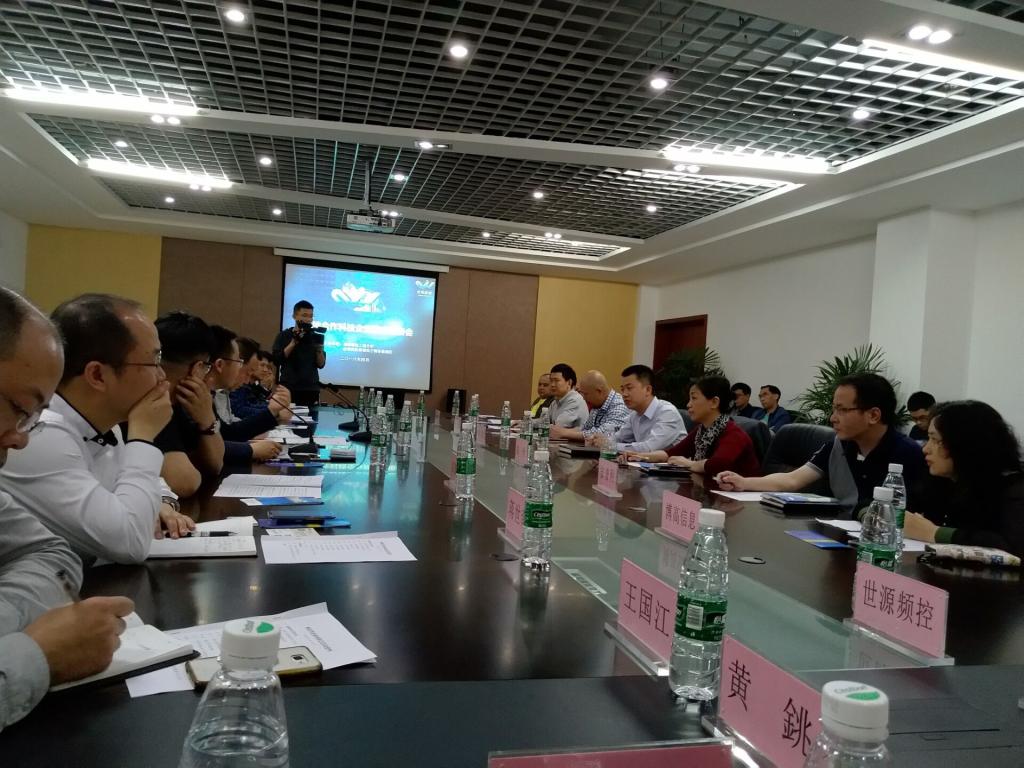 william威廉英国官网