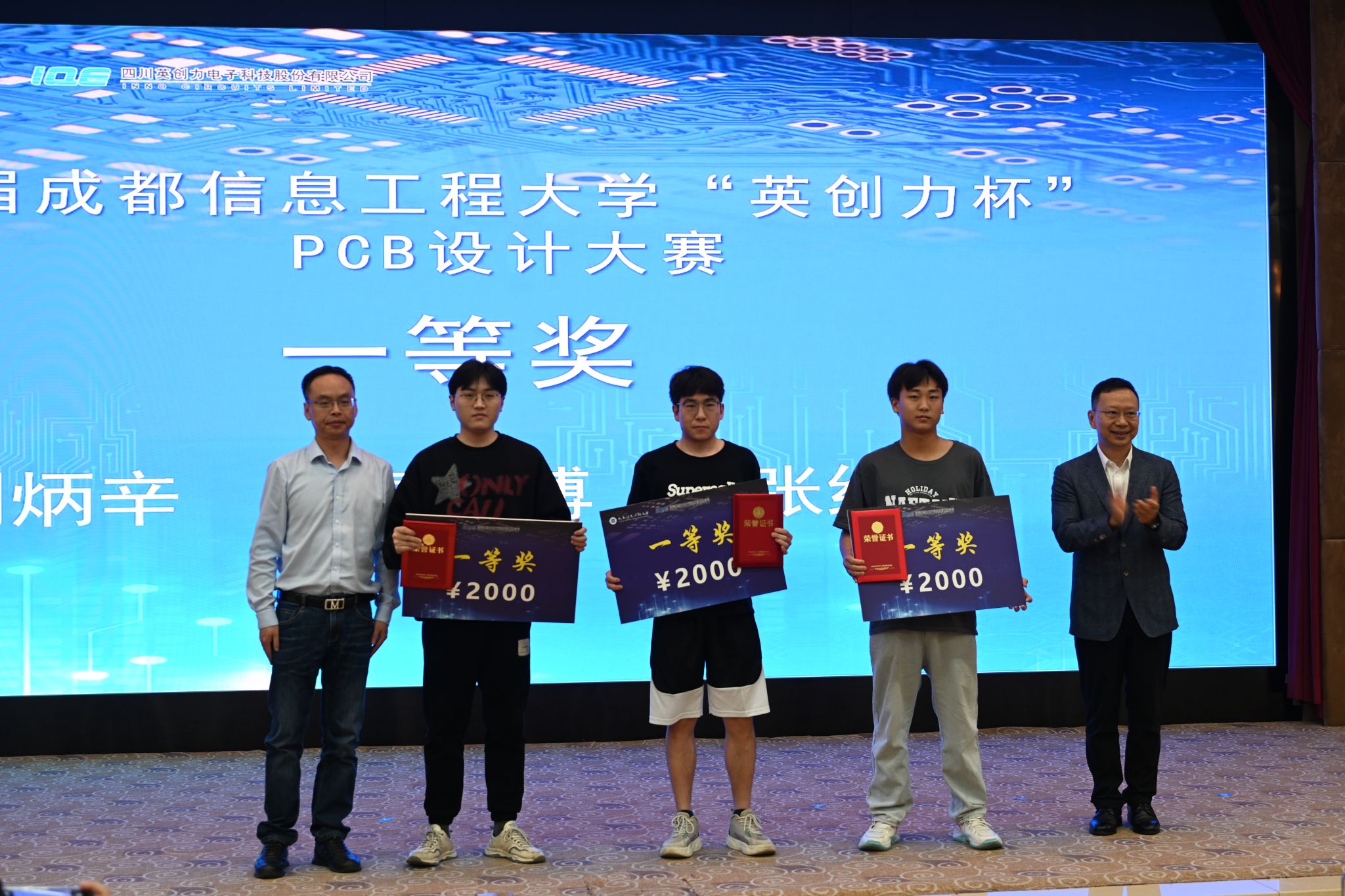 william威廉英国官网