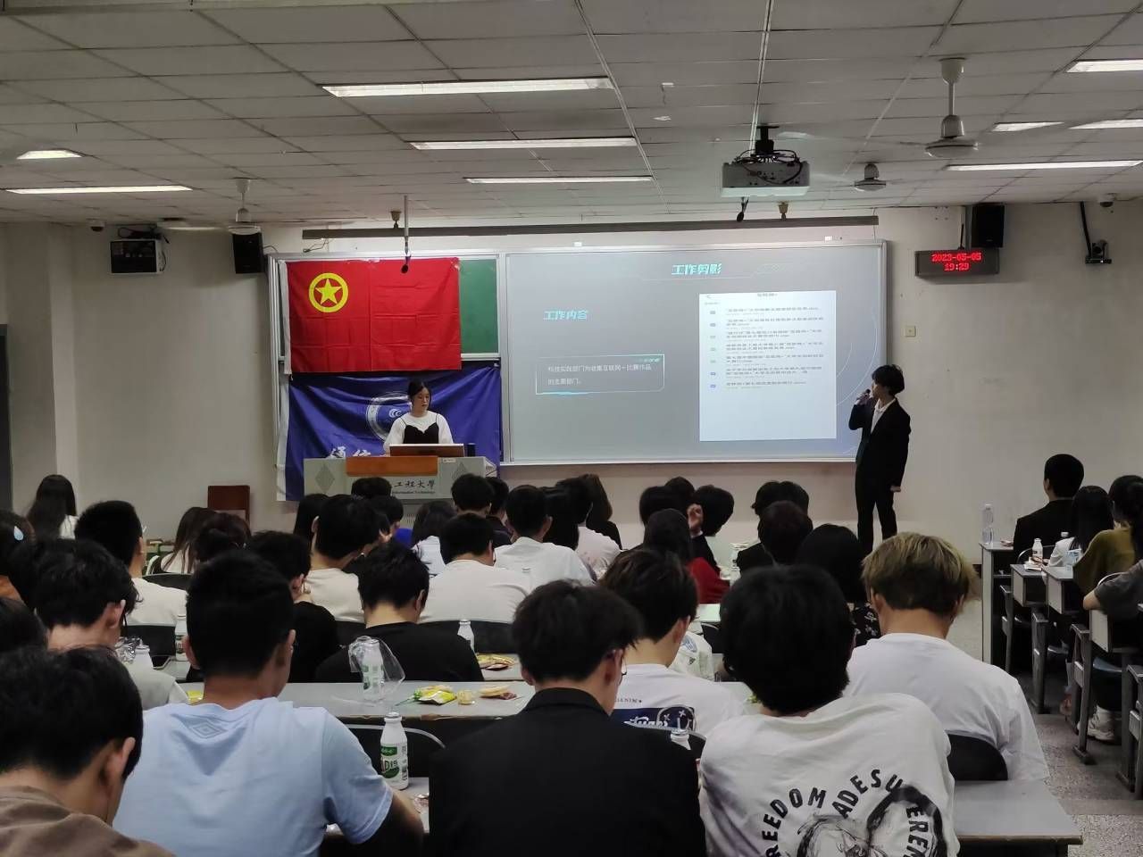 william威廉英国官网