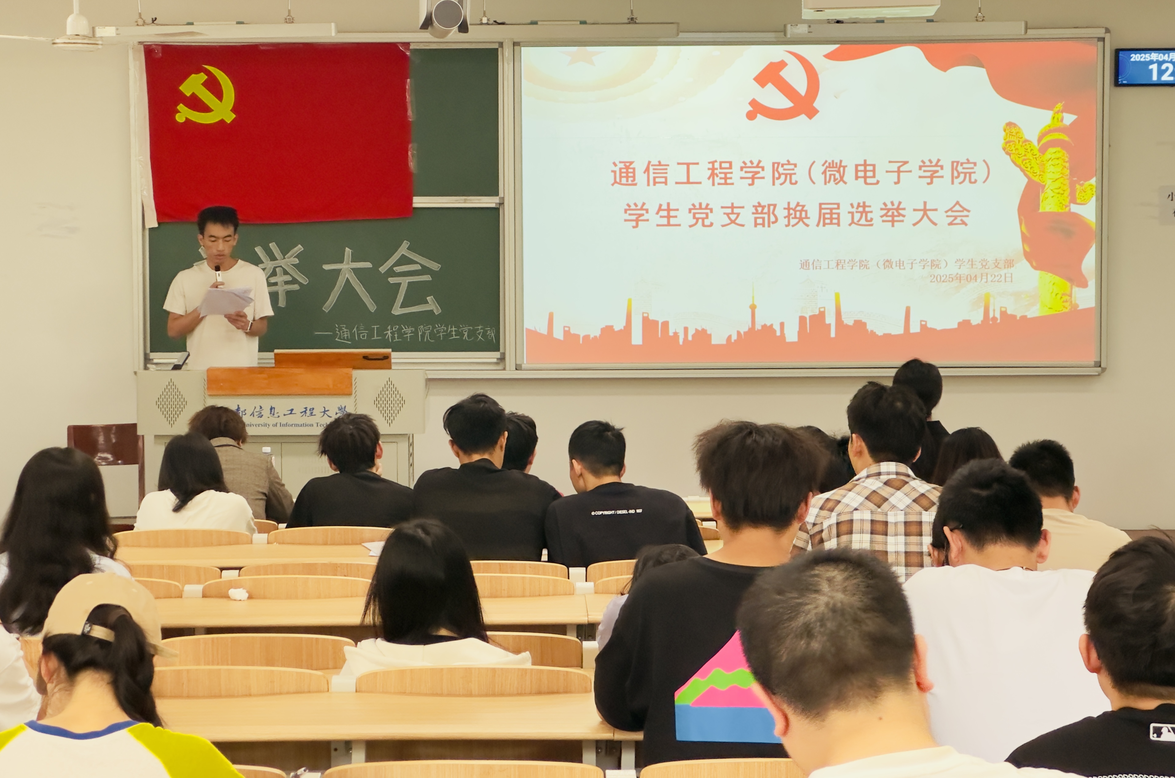 william威廉英国官网