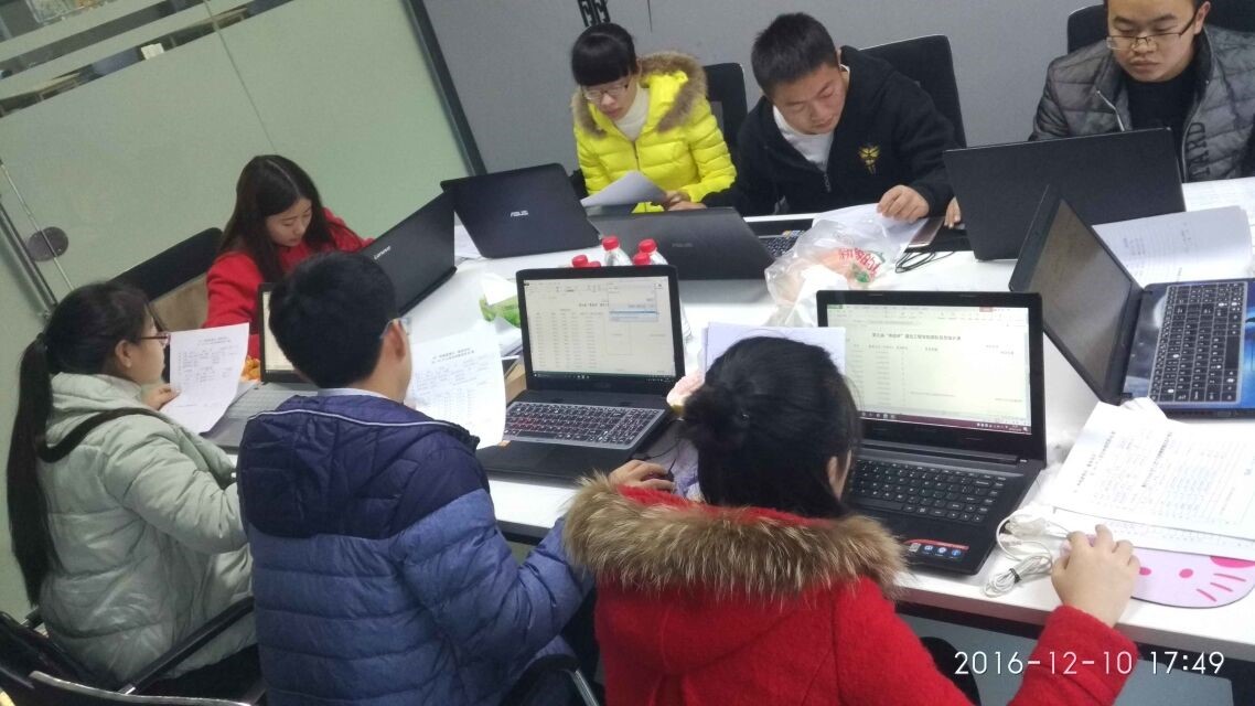 william威廉英国官网