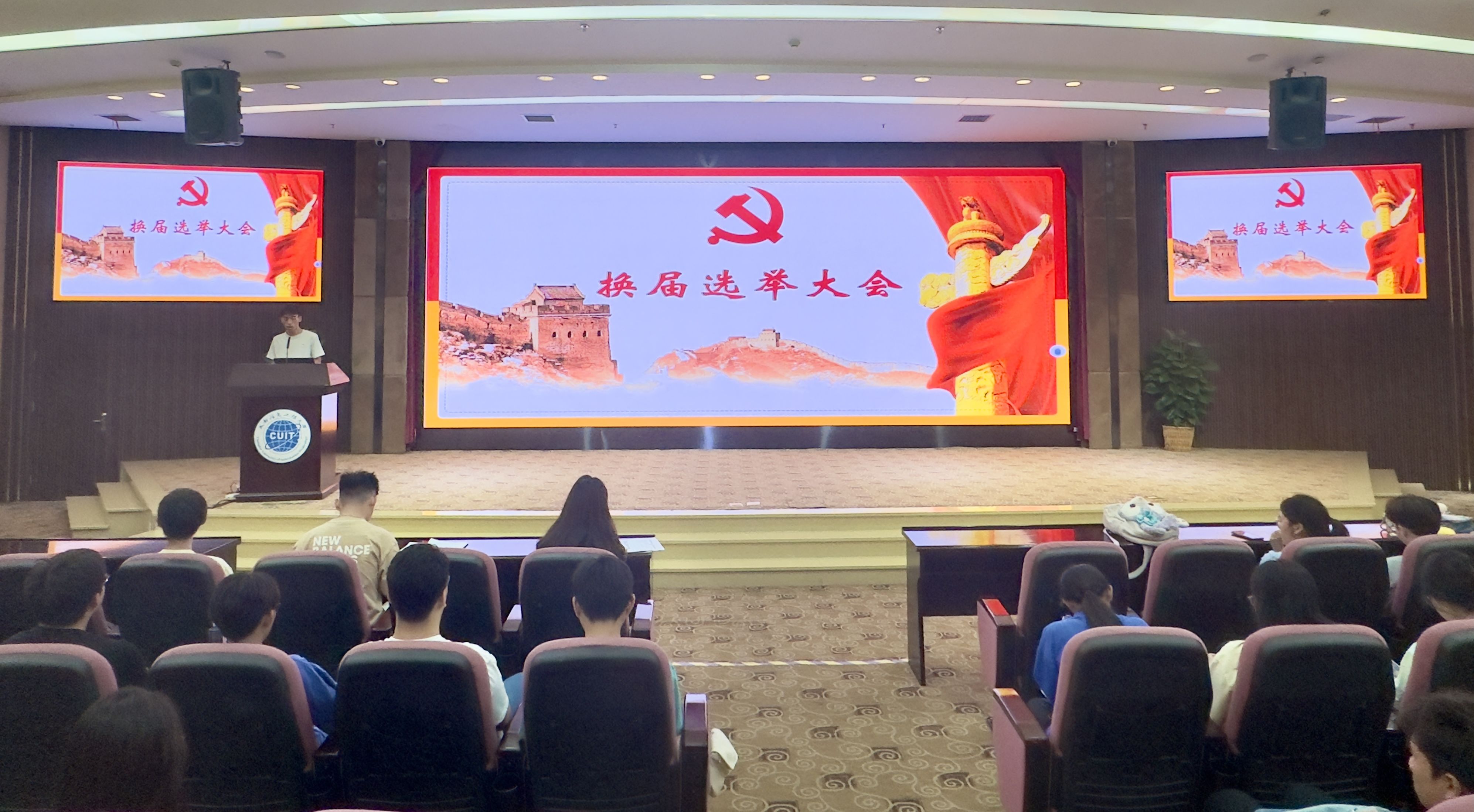 william威廉英国官网