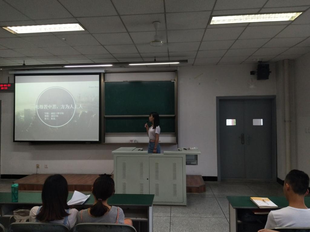 william威廉英国官网